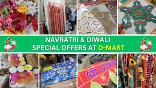 DMART OFFERSNavratri amp Diwali Festive Latest Updates and stocksDmart HaulNew CollectionShopping [upl. by Ettenil]