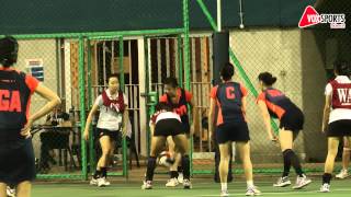 IVP 2013 Netball Final  NUS vs NTU [upl. by Christean]