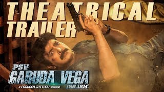 Garudavega PSV Garuda Vega Full Movie Hindi Dubbed Facts  Rajasekhar [upl. by Dessma138]