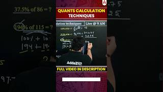 Quants Calculation Techniques shortsfeed shorts adda247 quant [upl. by Mccreery891]