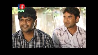 Mehman  New Bangla Natok  Mosharraf Karim  Jeni  BanglaVision Natok  HD [upl. by Ennasus]