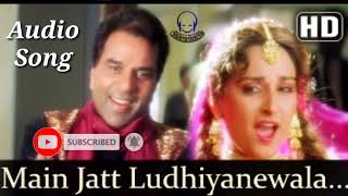 Main Jatt Ludhiyanewala Audio [upl. by Adnimra]