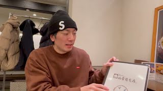 【Supreme】名古屋は最高だったって話！ [upl. by Charteris]