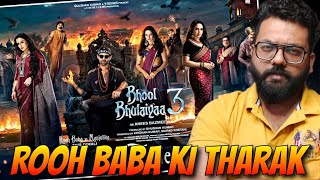 Bhool Bhulaiyaa 3 Trailer Review Bhool Bhulaiyaa 3 Trailer Reaction [upl. by Diannne526]