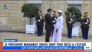 TCHADFRANCE  Le Président Mahamat Idriss Deby reçu à lÉlysée [upl. by Hall904]