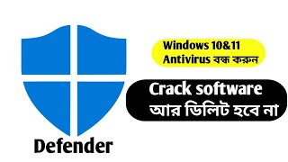 how to disable windows 10 defender permanently [upl. by Christoper]