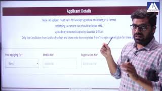 TTDAEEAEATO APPLICATION PROCESS amp REQUIRED DOCUMENTS  APPSC  TSPSC  GM ACADEMY [upl. by Silma403]