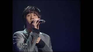 SG워너비 채동하  김진호  김용준  살다가 2005년 Live [upl. by Ylil32]