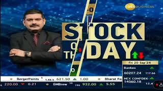 Sushil Kedia Latest  Sushil Kedia Today  Sushil Kedia CNBC Today  Sushil Kedia Zee Business [upl. by Lyrradal]