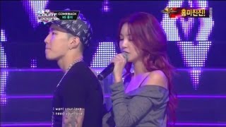 NS윤지amp박재범If you love meIf you love me by NS YoonG amp Jay Park Mcountdown 20121101 [upl. by Gerge738]