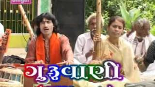 Sava Sava Lakh NaGujarati Guruvani SongGuruvani Vol 7 [upl. by Lambertson617]