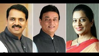 Mira Bhayandar Maharashtra Assembly Election Results 2024 Live [upl. by Voltmer976]