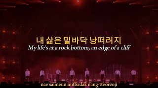 Stray Kids 스트레이 키즈 – Hellevator  Lyrics  가사  black background Han Eng Rom [upl. by Akeem]