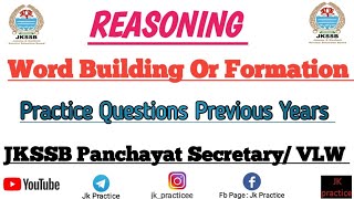 Word Building  Word Formation Reasoning  Practice Questions  Jkssb VLW  SSC EXAMS [upl. by Ressan]