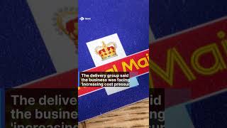 Cost of Royal Mail first class stamp to rise by 14 to £125 [upl. by Aicenat]