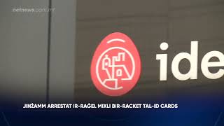 Jinżamm arrestat irraġel mixli birracket talID cards [upl. by Kenweigh]