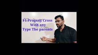 Test cross  Back Cross  Genetic  variation  Avinash sir  viral short [upl. by Lombardo]