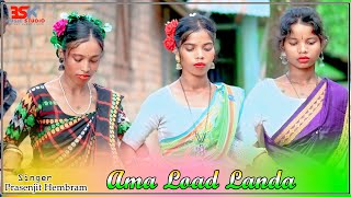 Ama Load Landa  Prasenjit Hembram  santali orgestra video 2024 [upl. by O'Doneven239]