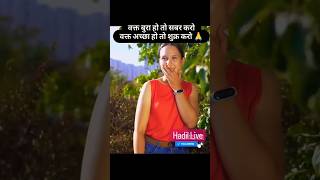 pyar ki keemat kisne ada kisong love cute viral video videoshort videos animals dog food [upl. by Landry282]