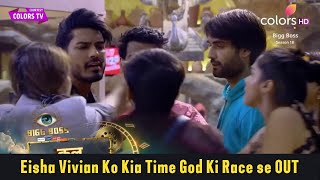 Bigg Boss 18 Update  Eisha Vivian Ko Kia Time God Ki Race se OUT [upl. by Udelle]