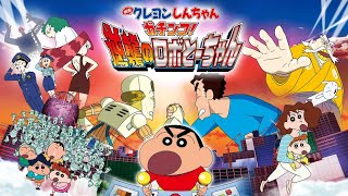 Shinchan and The Robot Dad in Hindi movie  Movie full Hindi in part1 [upl. by Bunns]