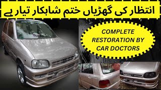 DAIHATSU CUORE RESTORED  COMPLETE RESTORATION OF CUORE  DAIHATSU COURE  cardoctors786 [upl. by Ahsinauj]