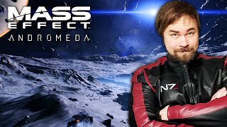 Lets chat then we play Mass Effect Andromeda [upl. by Auqinaj959]