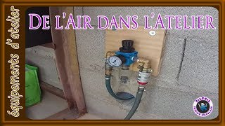 de lair dans latelier [upl. by Cindi221]