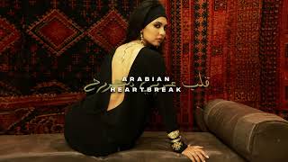 MANAL  BLASTEK  Official Audio [upl. by Edelman]