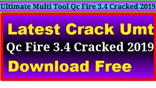 Ultimate Multi Tool Qc Fire 34 Cracked 2019 [upl. by Raina500]