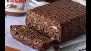 Eggless Banana Bread Recipe with whole wheat  Vegan Chocolate Banana Bread Healthy Tea Time Snack [upl. by Yenmor]