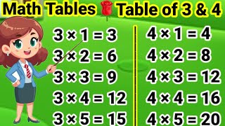 Table of 3 and 4 3 aur 4 ka Table 3 ka Table 4 ka Table Table 3 amp 4 Pahada 3 aur 4 tableof3and4 [upl. by Nesaj862]