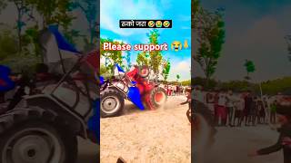 Sonalika and Mahindra power 😭speedsonalika full 🤣powertrendingyoutubeshorts viral video please 🙏😭 [upl. by Lehsar]