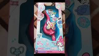 sanrio Onegai my melody magical [upl. by Postman]