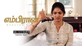 Embiran  Moviebuff Sneak Peek 01  Rajith Menon Radhika Preethi Directed by Krishna Pandi [upl. by Jerry]