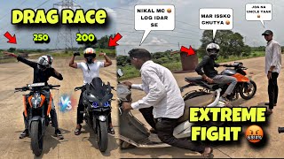 Drag Race Ke Time Hue Extreme Fight 🤬  Duke 250 vs Rs 200 💯 [upl. by Hildie]