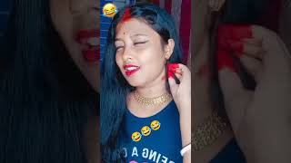 youtube tanning viralvideo shorts funny comedy viralvideo 🥰😂 [upl. by Zevahc767]