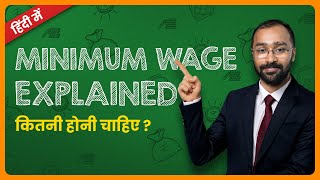 Minimum Wage Act Explained  How to read Minimum Wage Notification [upl. by Anhcar]