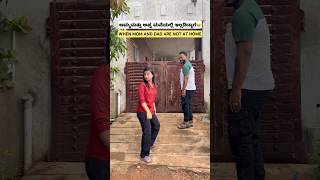 Kannada comedy kannada kannadacomedy kannadanews dboss shorts shortsvideo funny comedy fun [upl. by Aymer625]