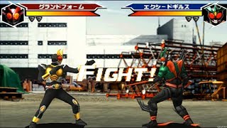 Kamen Rider Agito PS1 Agito Ground Form Battle Rumble Mode HD [upl. by Silirama]