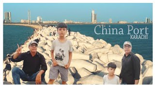 China Port Karachi  Expedition Pakistan  China Port Karachi 2024 [upl. by Shanie]