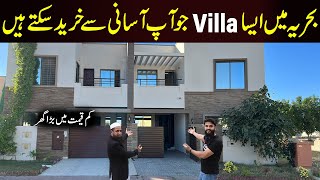 House on Installment  Bahria Town Karachi  Low Cost House in Bahria  Bahria Villas [upl. by Brinkema]