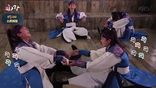 behind the scene hwarang episode 120 [upl. by Del]