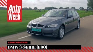 BMW 3serie E90  Occasion Aankoopadvies [upl. by Caldera]