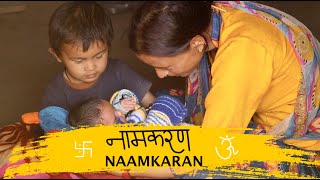 Hamari Beti Ka Aisa Naam kyun Rakha Gaya  😍नामकरण  Negi amp Family [upl. by Eiramrebma]