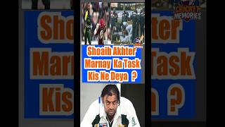 Shoaib ko Marny Ka Task Kis Ne Deya cricket shoaibakhtar shorts [upl. by Suhsoj]