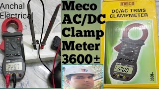 How to use a Digital Clamp Meter ACampDC Voltage Check Hindi me Clamp Meter Kaise Chalte hai Check [upl. by Yelra727]