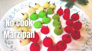 No cook Marzipan fruits recipeEggless Marzipan fruitsChristmas3 ingredients akshatasrecipes [upl. by Nap478]