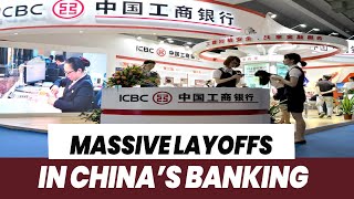 Massive Layoffs Hit Chinas Banks Zhongzhi Group Bankruptcy A Warning for All Chinese [upl. by Landa]