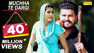 Muchha Te Dargi  Janu Rakhi Sapna Chaudhary Anil Kamalpuriya  Haryanvi New Video Songs [upl. by Eigger]